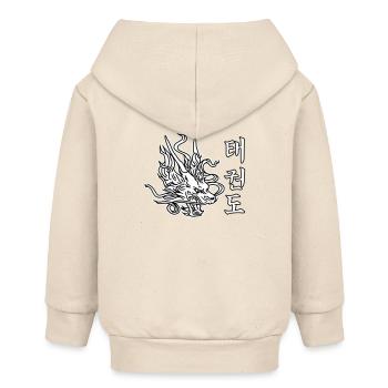 Taekwondo Drache – asiatisches Kampfsport-Design - Baby Organic Kapuzenjacke Baby Connector von Stanley/Stella - Natur - Hinten