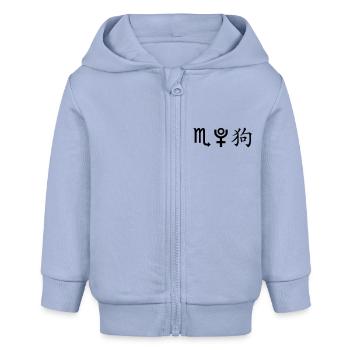 skorpion pluto hund - Baby Organic Kapuzenjacke Baby Connector von Stanley/Stella - Sky - Vorne