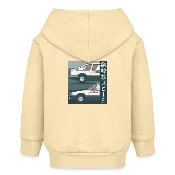 Pure Speed Retro Car - Veste à capuche bébé bio Stanley/Stella - crème - Dos