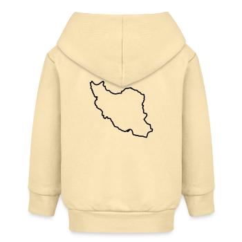 Iran Map Silhouette Persien - Baby Organic Kapuzenjacke Baby Connector von Stanley/Stella - Creme - Hinten