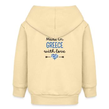 Made in Greece with Love – Babykleidung - Baby Organic Kapuzenjacke Baby Connector von Stanley/Stella - Creme - Hinten