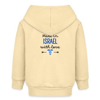 Fabriqué en Israël avec amour – Vêtements pour bébé - Veste à capuche bébé bio Stanley/Stella - crème - Dos