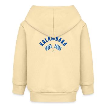 Kalambaka-griechische Flaggen - Baby Organic Kapuzenjacke Baby Connector von Stanley/Stella - Creme - Hinten