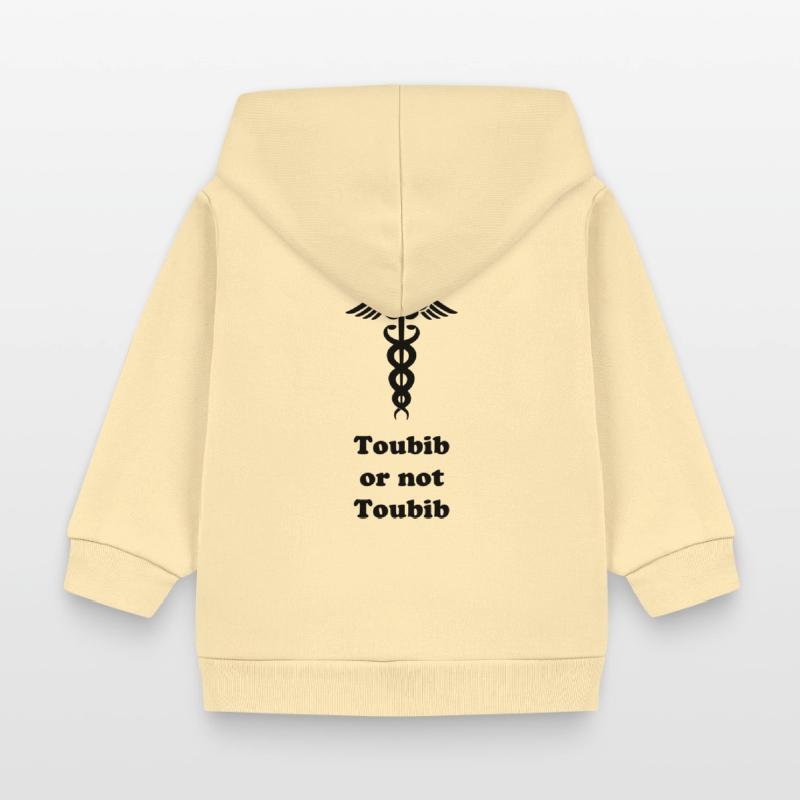 Doktor Arzt oder nicht? Baby Organic Kapuzenjacke Baby Connector von Stanley/Stella
