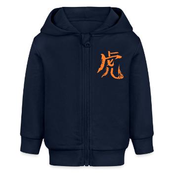Tiger (Chinesisches Tierkreiszeichen) - Baby Organic Kapuzenjacke Baby Connector von Stanley/Stella - Navy - Vorne