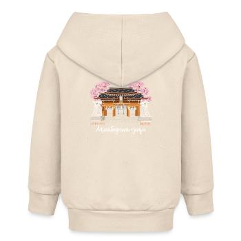 Kobe, Japan, Minatogawa-jinja, Kansai, Drawing - Baby Organic Zip-up Hoodie by Stanley/Stella - soft Ecru - Back