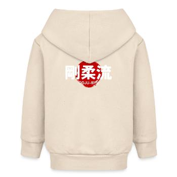 Goju Ryu Karate Art Martial GYM Kanji japonais - Veste à capuche bébé bio Stanley/Stella - écru doux - Dos