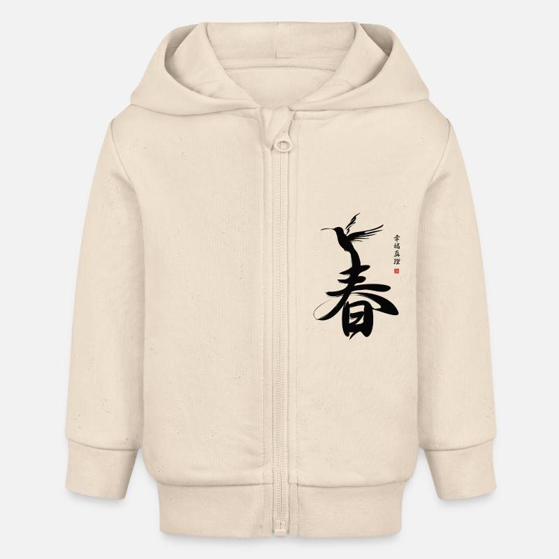 Japanese Script SPRING - Veste à capuche bébé bio Stanley/Stella - écru doux