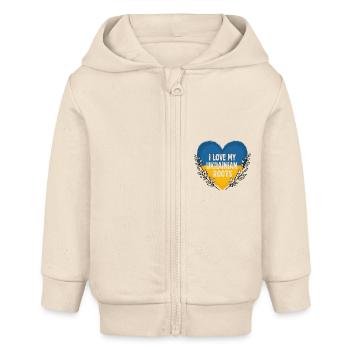 Ukrainische Liebe - Herz & Flagge - Baby Organic Kapuzenjacke Baby Connector von Stanley/Stella - Natur - Vorne