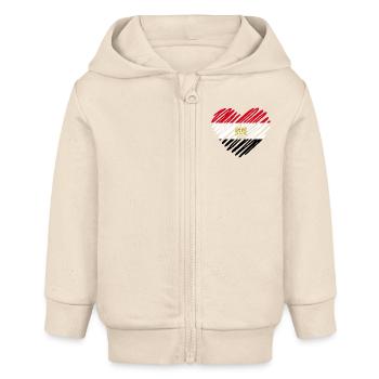 Conception de cœur de drapeau égyptien - Montrez votre spiri égyptien - Veste à capuche bébé bio Stanley/Stella - écru doux - Devant
