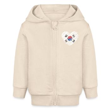 Drapeau coréen en forme de cœur - Montrez votre amour pour la Corée du Sud - Veste à capuche bébé bio Stanley/Stella - écru doux - Devant