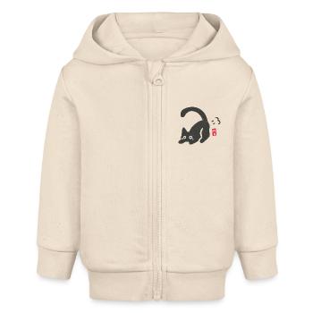 Furzkatze - Baby Organic Kapuzenjacke Baby Connector von Stanley/Stella - Natur - Vorne