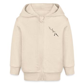 Screws Pattern - Baby Organic Zip-up Hoodie by Stanley/Stella - soft Ecru - Front