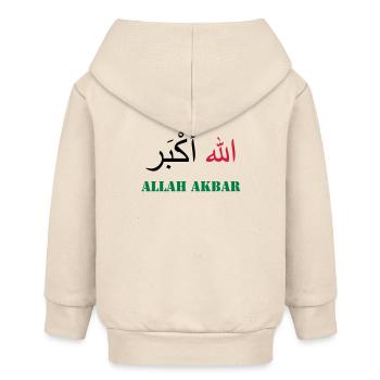Allah Akbar - Baby Organic Kapuzenjacke Baby Connector von Stanley/Stella - Natur - Hinten