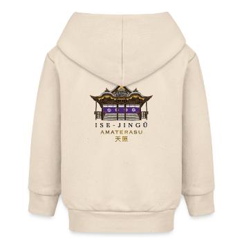 Ise-jingu Shrine, Sun Goddess Amaterasu, Japan - Baby Organic Zip-up Hoodie by Stanley/Stella - soft Ecru - Back