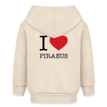 J’adore Le Pirée - Veste à capuche bébé bio Stanley/Stella - écru doux - Dos