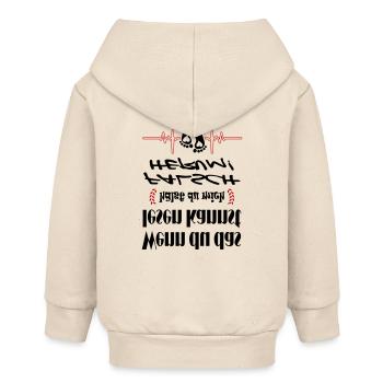 Falsch herum Babysprüche Strampler Säugling - Baby Organic Kapuzenjacke Baby Connector von Stanley/Stella - Natur - Hinten