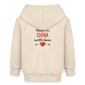 Fabriqué en Chine avec amour – Vêtements pour bébé - Veste à capuche bébé bio Stanley/Stella - écru doux - Dos