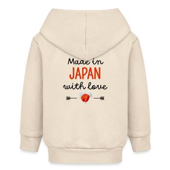 Made in Japan with Love – Baby Clothes - Baby Organic Zip-up Hoodie by Stanley/Stella - soft Ecru - Back