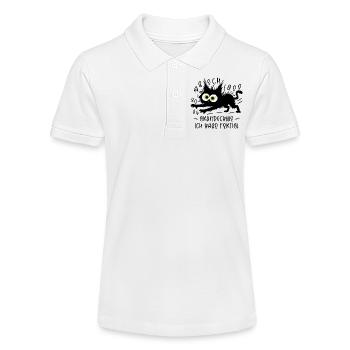 Graduation 2026 Elementary School I've Finished Cat - Stanley/Stella Teen Organic Polo Shirt MINI SPRINTER - white - Front