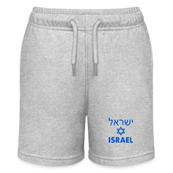 Israel - Short bio MINI BOLTER Stanley/Stella Ado - gris chiné - Devant