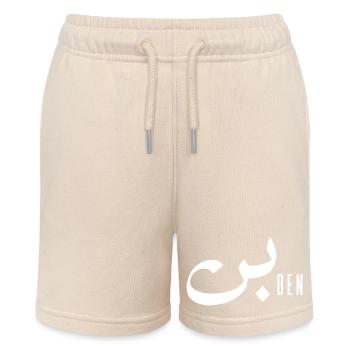 Ben-Name auf Arabisch - Stanley/Stella Teenager Bio-Joggingshorts MINI BOLTER - Natur - Vorne