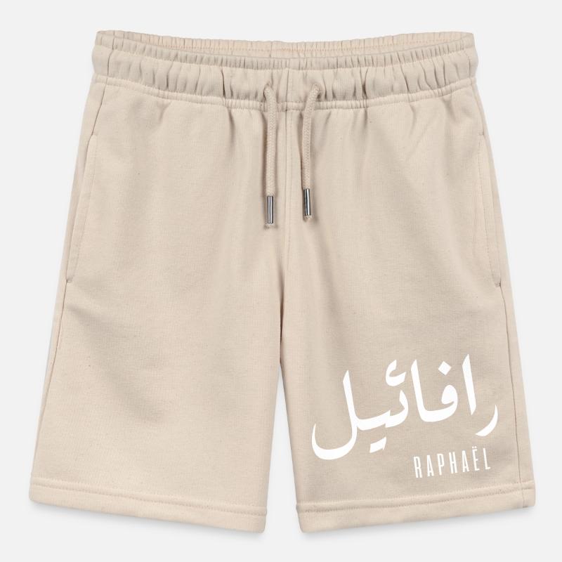 Raphaël name in Arabic Stanley/Stella MINI BOLTER Organic Teen Jogging Shorts