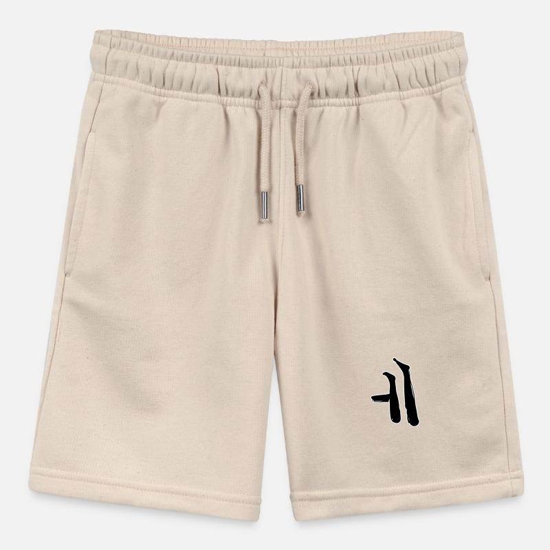 Lettre coréenne E Short bio MINI BOLTER Stanley/Stella Ado