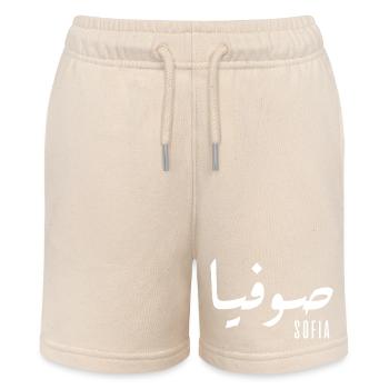 Name Sofia auf Arabisch - Stanley/Stella Teenager Bio-Joggingshorts MINI BOLTER - Natur - Vorne
