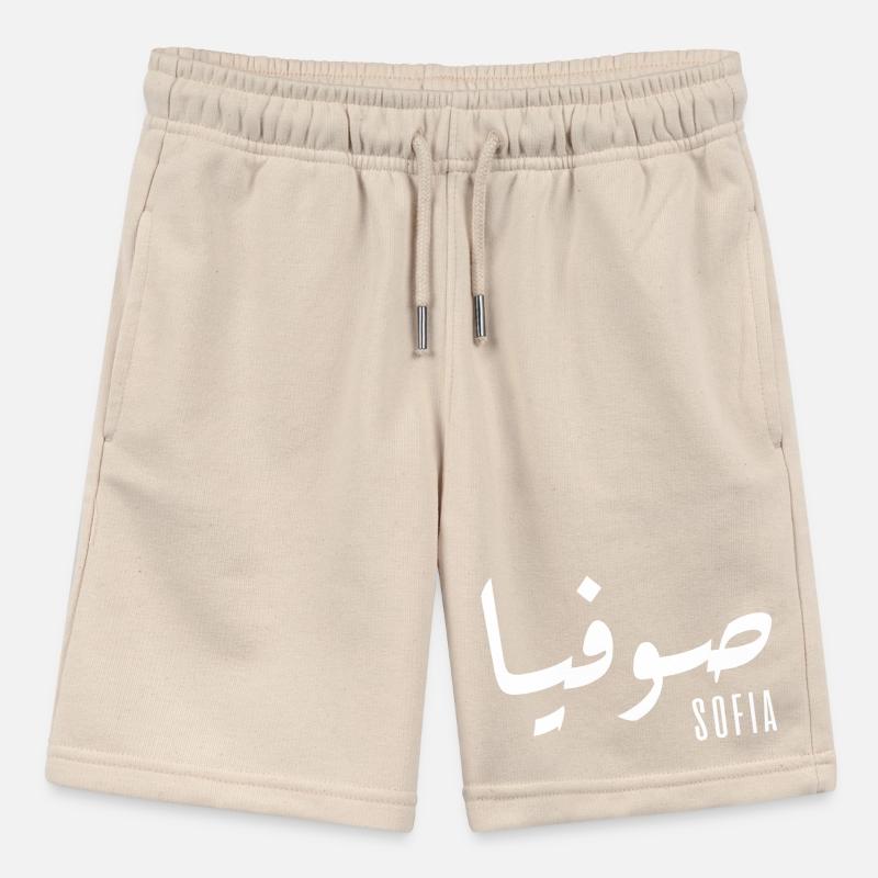 Name Sofia auf Arabisch Stanley/Stella Teenager Bio-Joggingshorts MINI BOLTER