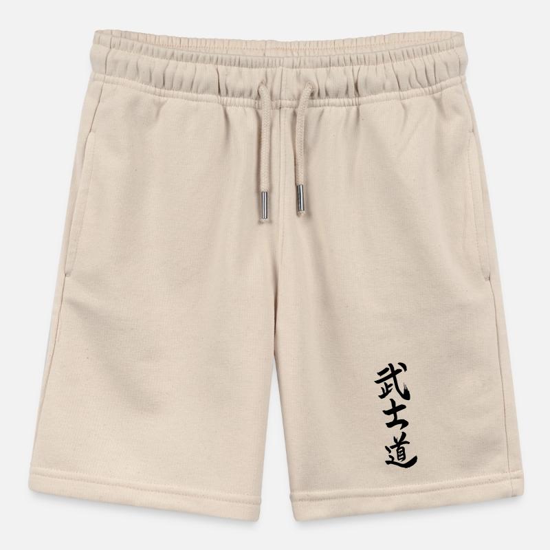 Bushido in Japanese kanji script Stanley/Stella MINI BOLTER Organic Teen Jogging Shorts