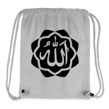 Allah god logo in frame - Stanley/Stella Recycled Gym Bag - heather grey - Front