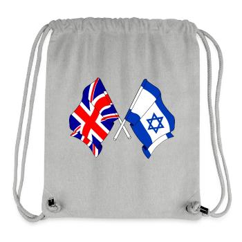 Flagge von England und Flagge von Israel - Stanley/Stella recycelter Gym Bag - Grau meliert - Vorne