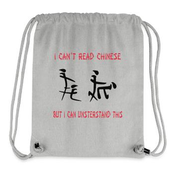 Chinese Character Humor Funny Pictures - Stanley/Stella Recycled Gym Bag - heather grey - Front