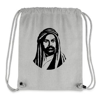 Hz. Ali – Ausdruck & Spiritualität" - Stanley/Stella recycelter Gym Bag - Grau meliert - Vorne