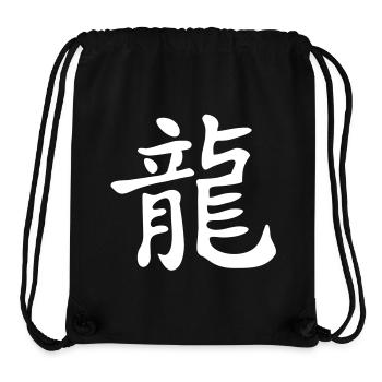 Chin. Schriftzeichen für DRACHE / DRAGON - Stanley/Stella recycelter Gym Bag - Schwarz - Vorne