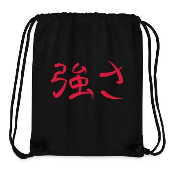 Kanji - Strength - Stanley/Stella Recycled Gym Bag - black - Front