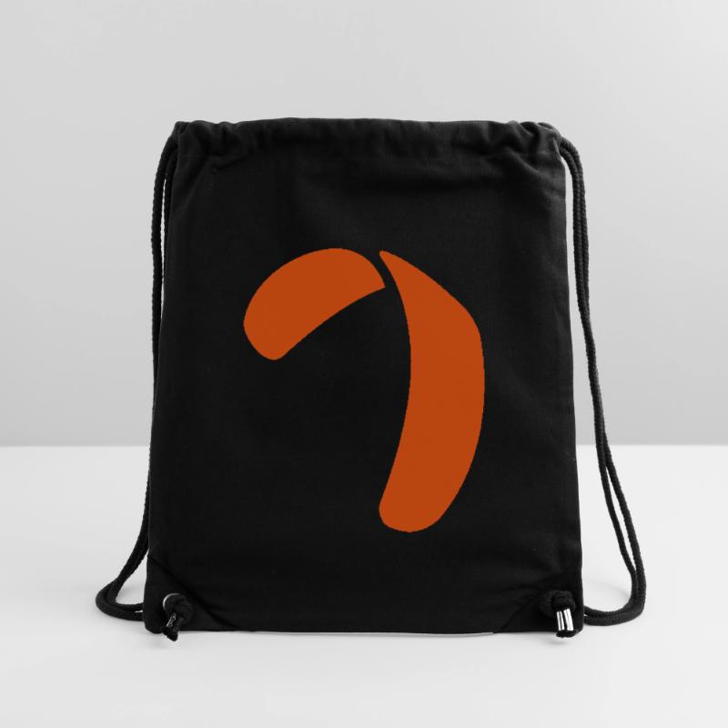 kite_x_vec_1 en Stanley/Stella Recycled Gym Bag