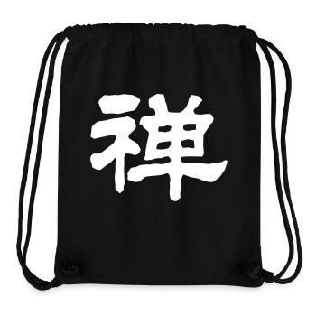 Chinese Words: Zen - Stanley/Stella Recycled Gym Bag - black - Front