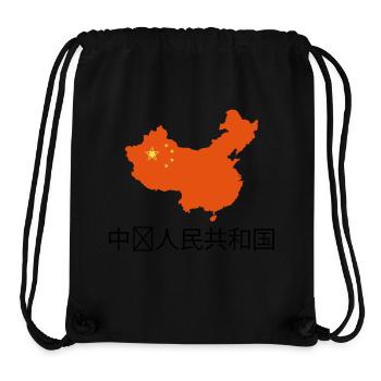 china - Stanley/Stella recycelter Gym Bag - Schwarz - Vorne