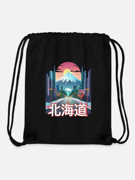 Hokkaido Winter Dämmerung - Stanley/Stella recycelter Gym Bag - Schwarz