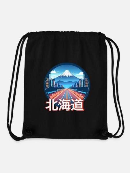 Hokkaido Serene Sunset - Stanley/Stella recycelter Gym Bag - Schwarz