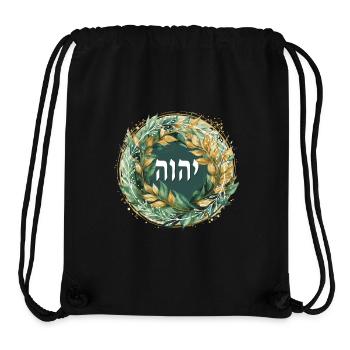 Hebrew Name of God YHWH - Stanley/Stella Recycled Gym Bag - black - Front