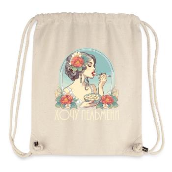 Would, Pelmeni, belle femme, Art Nouveau, cadeau - Sac à cordon recyclé Stanley/Stella - blanc naturel - Devant