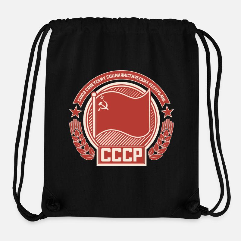 Sowjetisches Emblem Kranzflagge Muster - Stanley/Stella recycelter Gym Bag - Schwarz