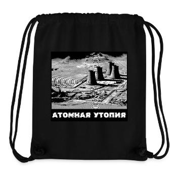 Atomic Utopia - Nuclear Power Station - Stanley/Stella Recycled Gym Bag - black - Front