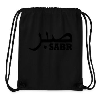 Sabr صبر - Stanley/Stella recycelter Gym Bag - Schwarz - Vorne