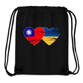 Taiwan Ukraine Flag used - Stanley/Stella Recycled Gym Bag - black - Front