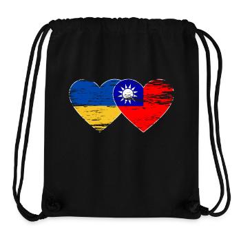 Flag of Ukraine Taiwan used - Stanley/Stella Recycled Gym Bag - black - Front
