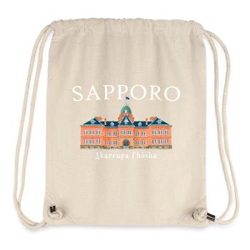 Sapporo, Hokkaido, Japon, Ancien immeuble de bureaux - Sac à cordon recyclé Stanley/Stella - blanc naturel - Devant